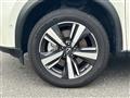 2024 Nissan X-Trail