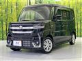 2026 Suzuki Suzuki Others