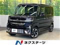2026 Suzuki Suzuki Others