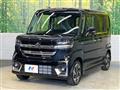 2026 Suzuki Suzuki Others