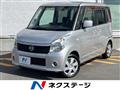 2009 Nissan ROOX