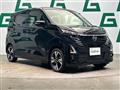 2025 Nissan DAYZ