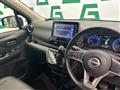 2025 Nissan DAYZ