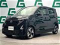 2025 Nissan DAYZ