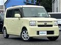 2015 Toyota PIXIS SPACE