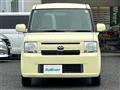 2015 Toyota PIXIS SPACE