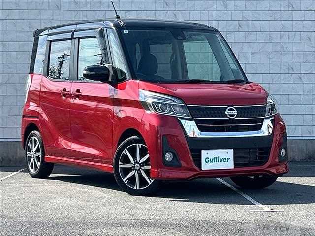 2018 Nissan DAYZ ROOX