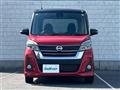2018 Nissan DAYZ ROOX
