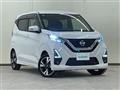 2021 Nissan DAYZ