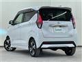 2021 Nissan DAYZ
