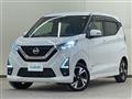 2021 Nissan DAYZ