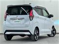 2021 Nissan DAYZ