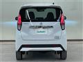 2021 Nissan DAYZ