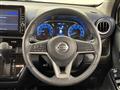 2021 Nissan DAYZ