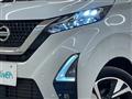 2021 Nissan DAYZ
