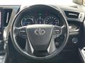 2017 Toyota Vellfire