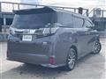 2017 Toyota Vellfire