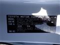 2025 Toyota Crown