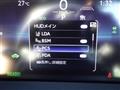2025 Toyota Crown