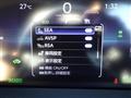 2025 Toyota Crown