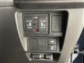 2023 Honda Step WGN