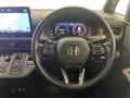 2023 Honda Step WGN