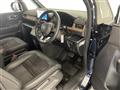 2023 Honda Step WGN