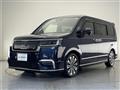 2023 Honda Step WGN