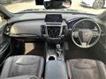 2019 Toyota Crown Hybrid