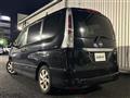 2012 Nissan Serena