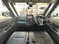 2024 Nissan ROOX