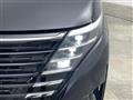 2023 Nissan Serena