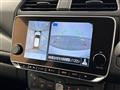 2024 Nissan Leaf