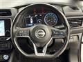 2024 Nissan Leaf