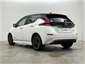 2024 Nissan Leaf