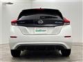 2024 Nissan Leaf