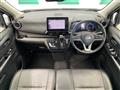 2024 Nissan DAYZ