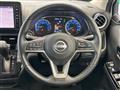 2024 Nissan DAYZ