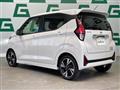 2024 Nissan DAYZ