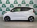 2024 Nissan DAYZ