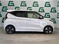2024 Nissan DAYZ