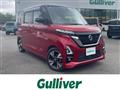 2021 Nissan ROOX
