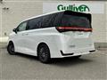 2026 Nissan Elgrand