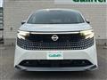 2026 Nissan Elgrand