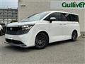 2026 Nissan Elgrand