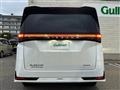 2026 Nissan Elgrand