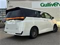 2026 Nissan Elgrand