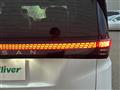2026 Nissan Elgrand