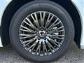 2026 Nissan Elgrand
