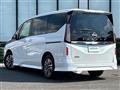 2023 Nissan Serena
